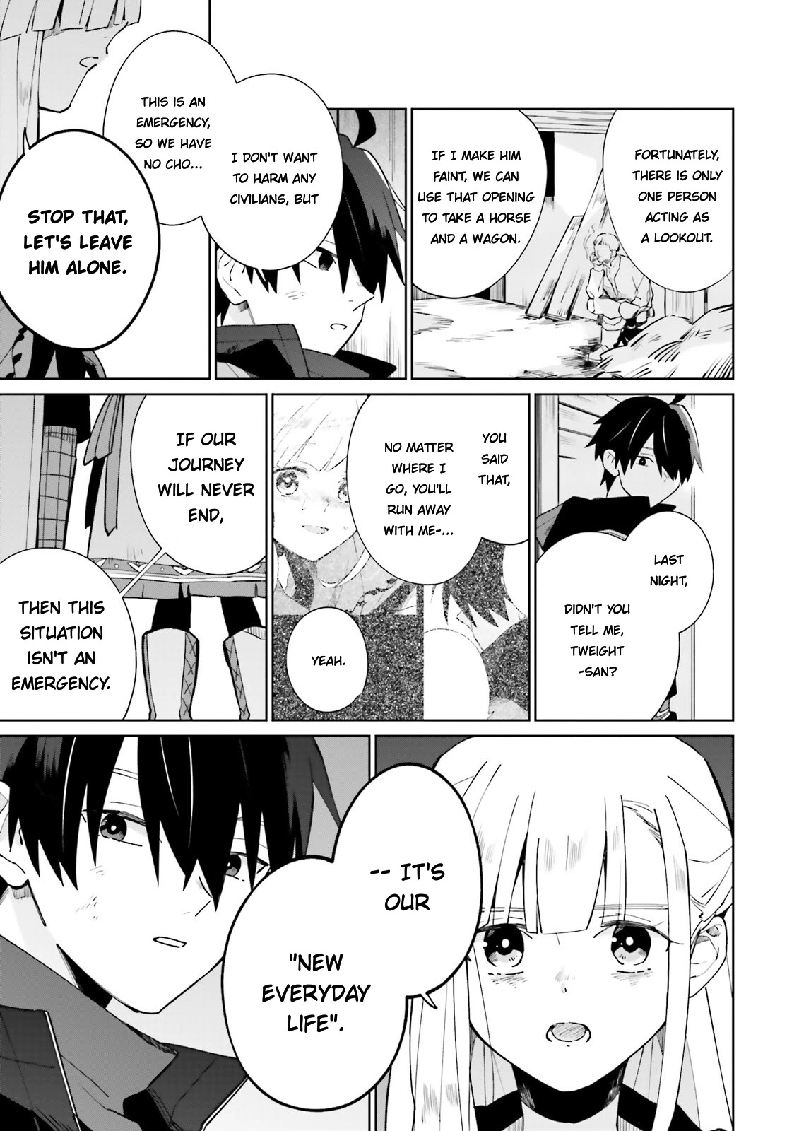 Kage no Eiyuu no Nichijou-tan Chapter 18 page 5 - Chapter 18