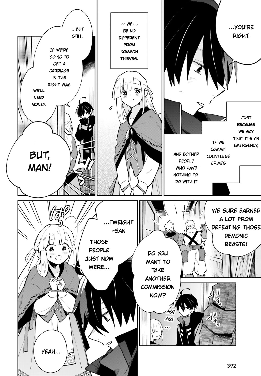 Kage no Eiyuu no Nichijou-tan Chapter 18 page 6 - Chapter 18