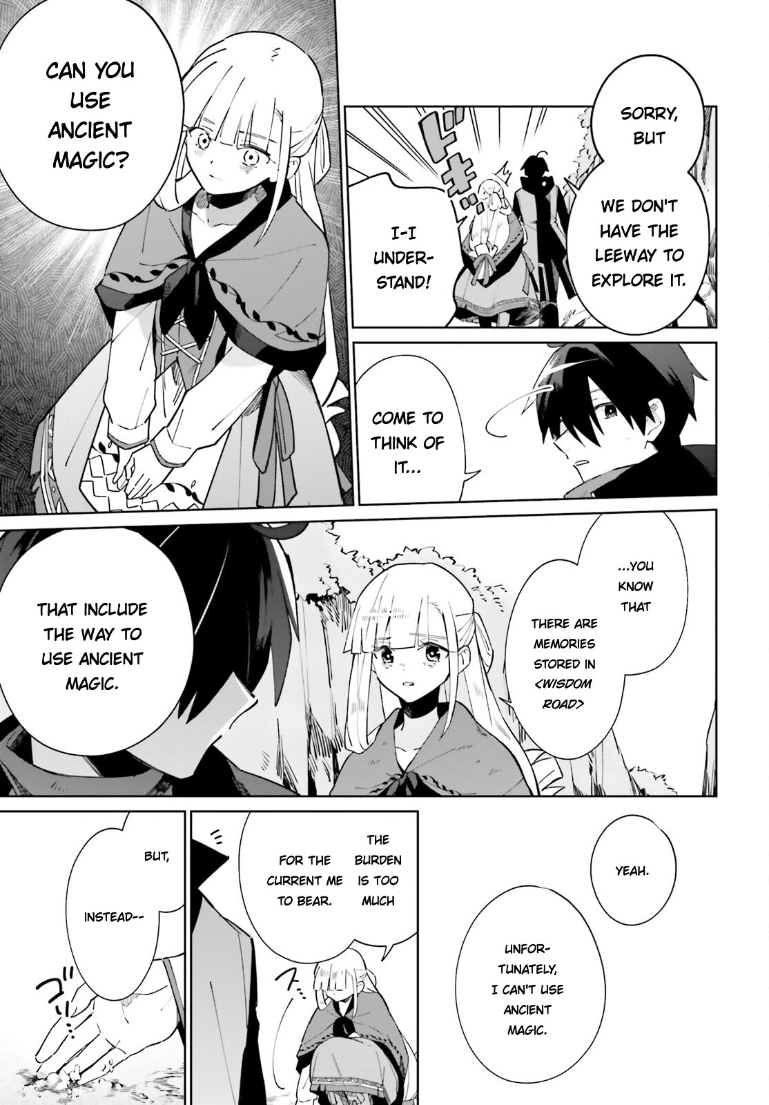 Kage no Eiyuu no Nichijou-tan Chapter 18 page 9 - Chapter 18