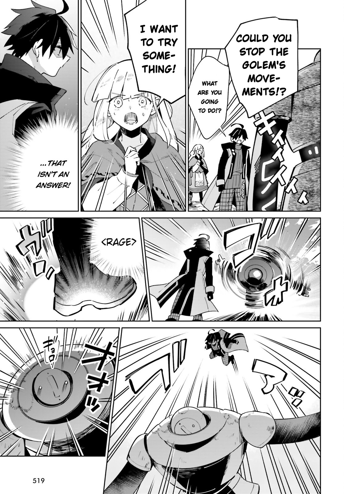 Kage no Eiyuu no Nichijou-tan Chapter 19 page 13 - Chapter 19
