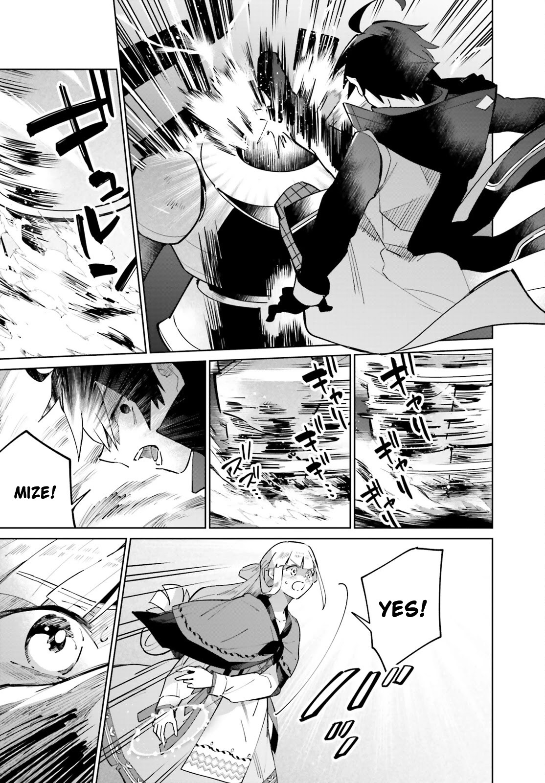 Kage no Eiyuu no Nichijou-tan Chapter 19 page 14 - Chapter 19