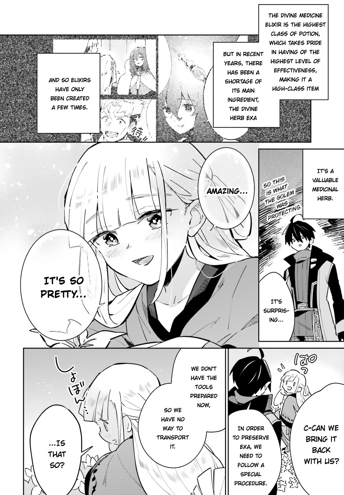 Kage no Eiyuu no Nichijou-tan Chapter 19 page 19 - Chapter 19