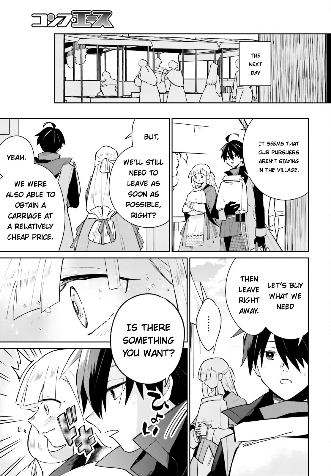 Kage no Eiyuu no Nichijou-tan Chapter 19 page 22 - Chapter 19