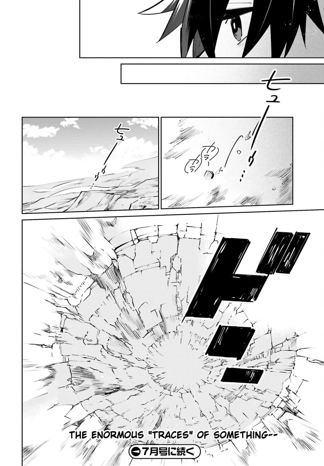 Kage no Eiyuu no Nichijou-tan Chapter 19 page 29 - Chapter 19