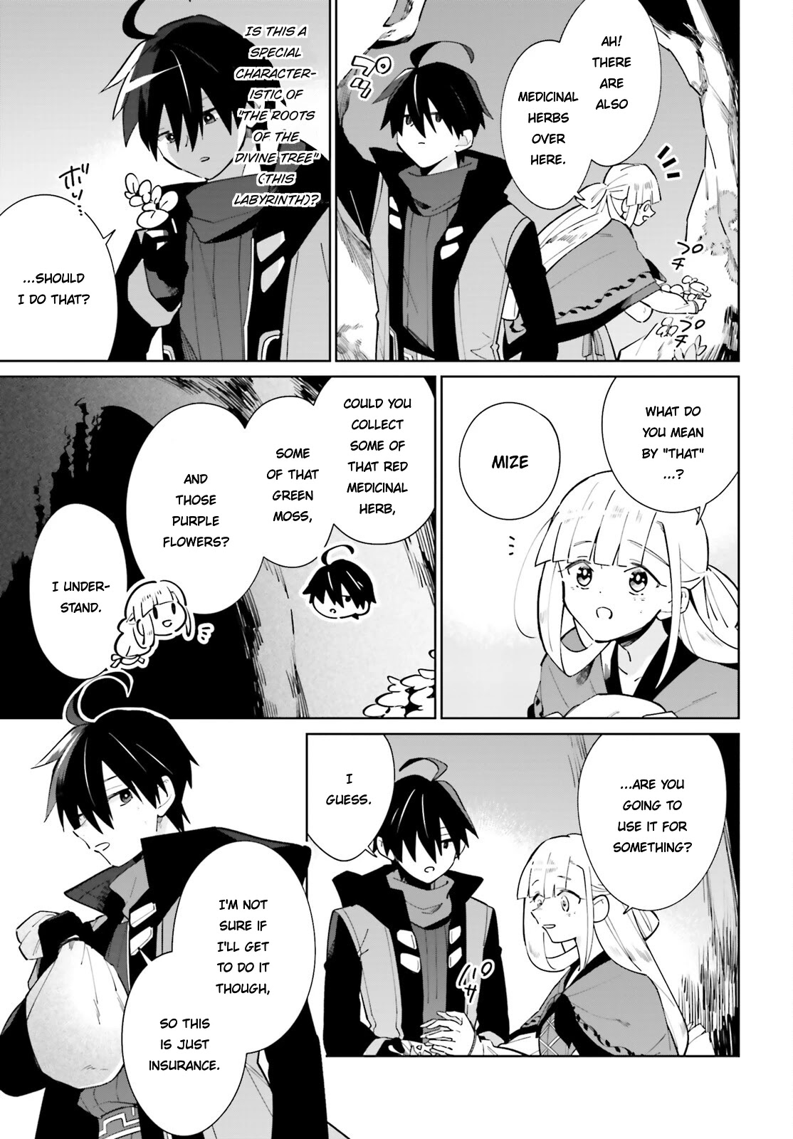 Kage no Eiyuu no Nichijou-tan Chapter 19 page 3 - Chapter 19