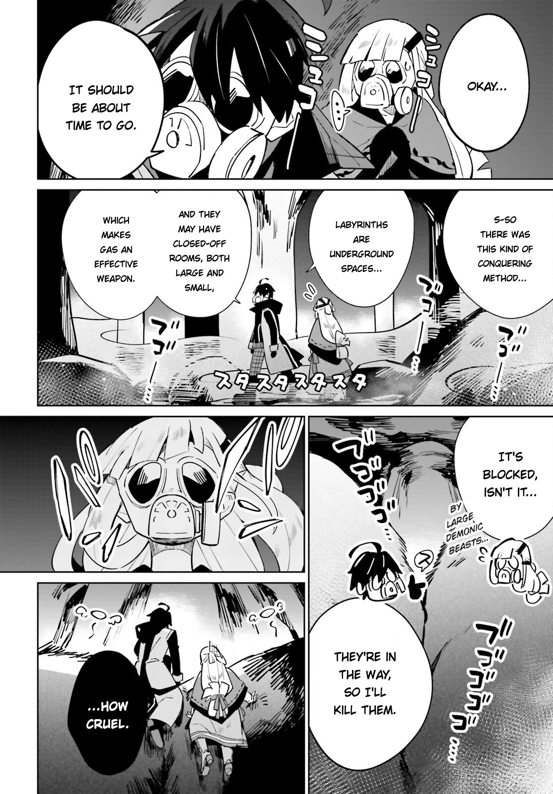 Kage no Eiyuu no Nichijou-tan Chapter 19 page 6 - Chapter 19