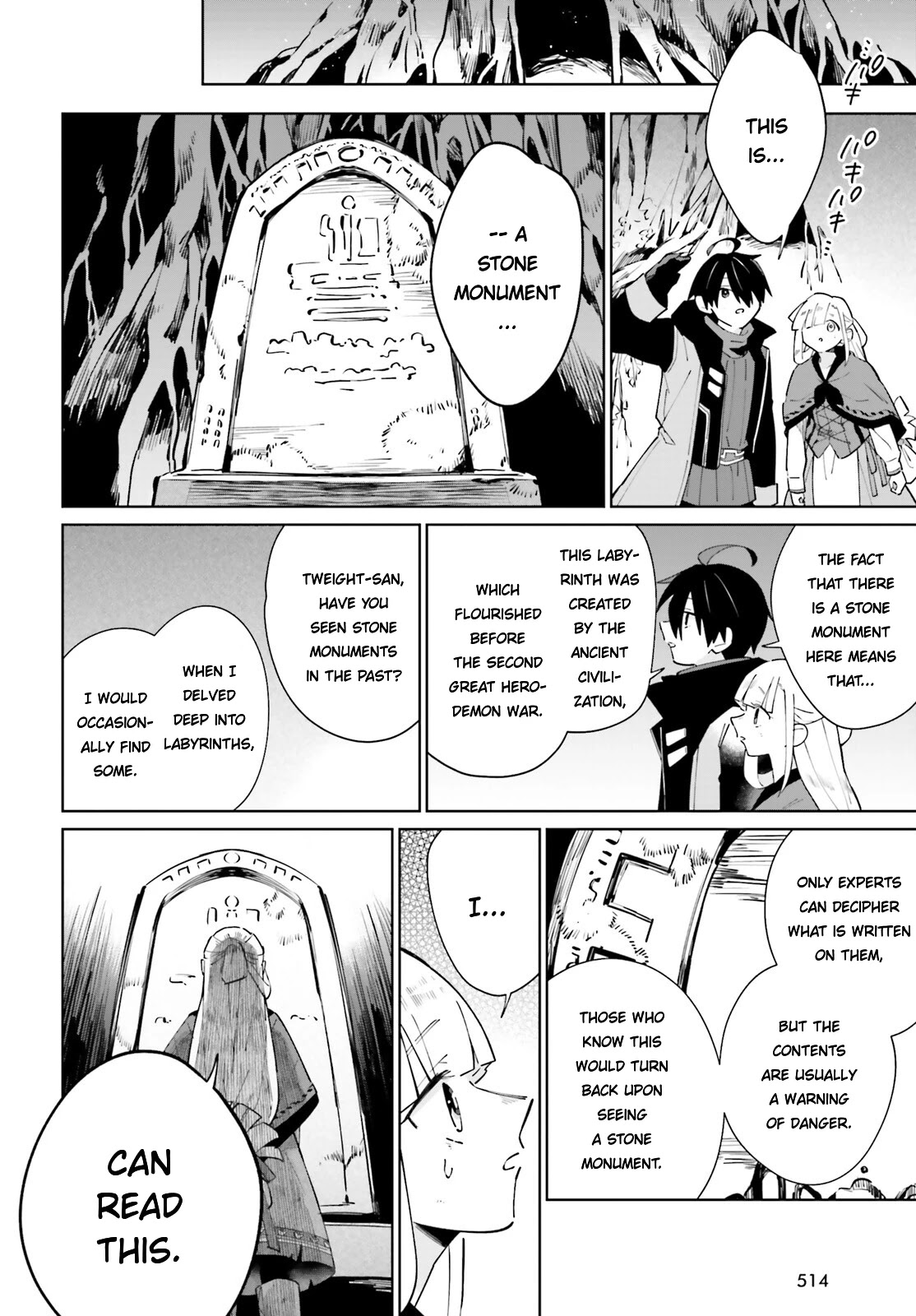 Kage no Eiyuu no Nichijou-tan Chapter 19 page 8 - Chapter 19