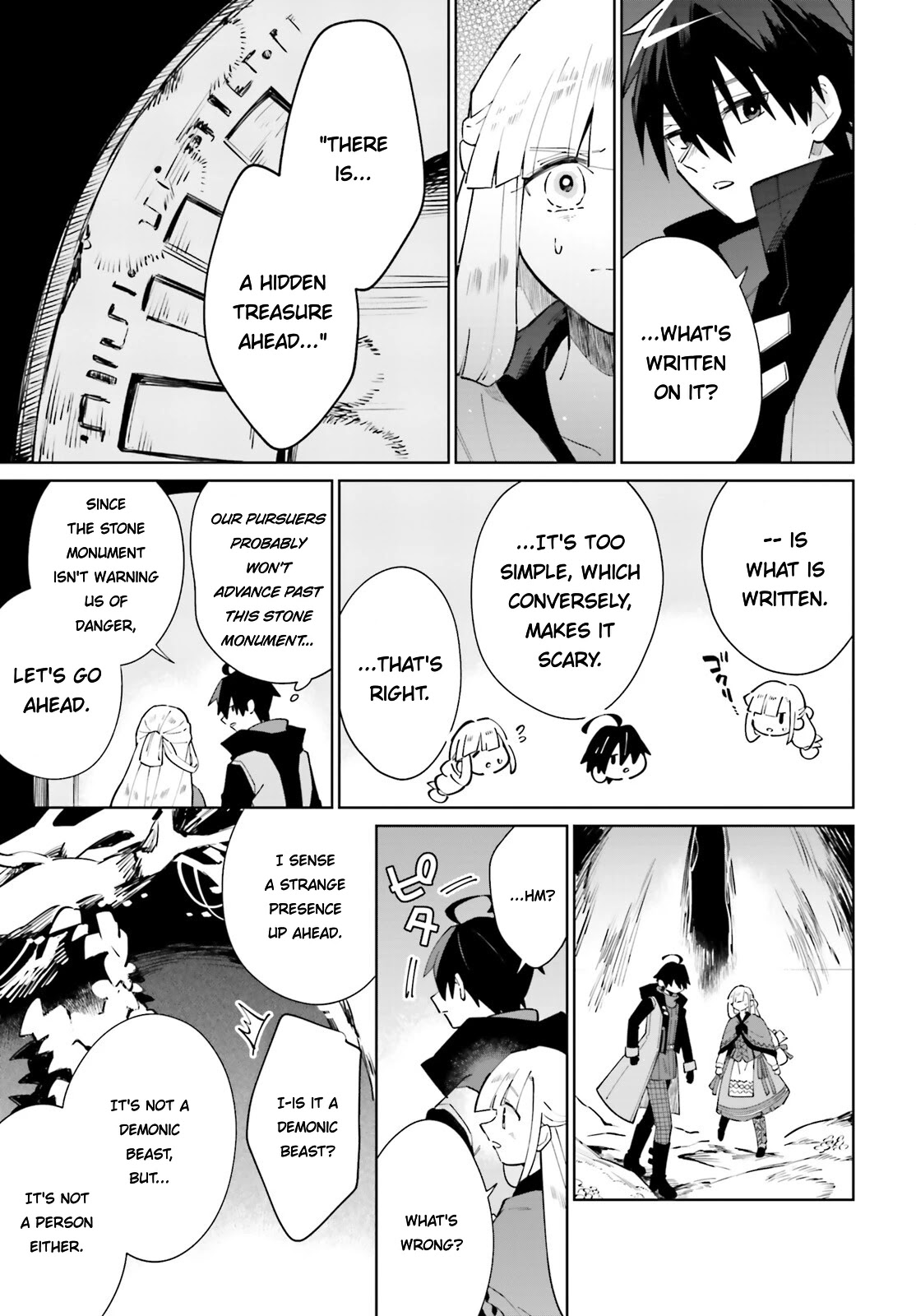 Kage no Eiyuu no Nichijou-tan Chapter 19 page 9 - Chapter 19