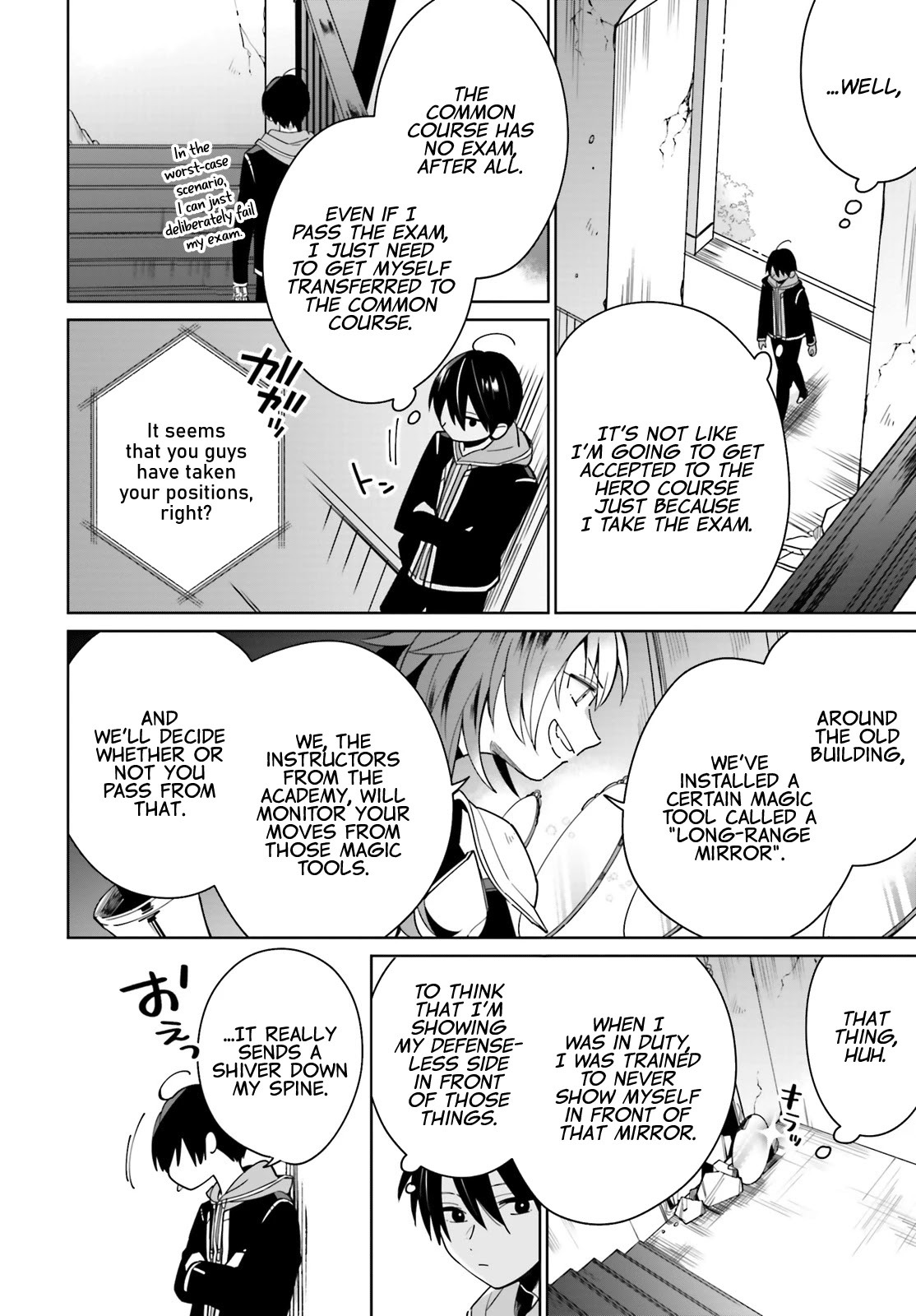Kage no Eiyuu no Nichijou-tan Chapter 2 page 12 - Chapter 2