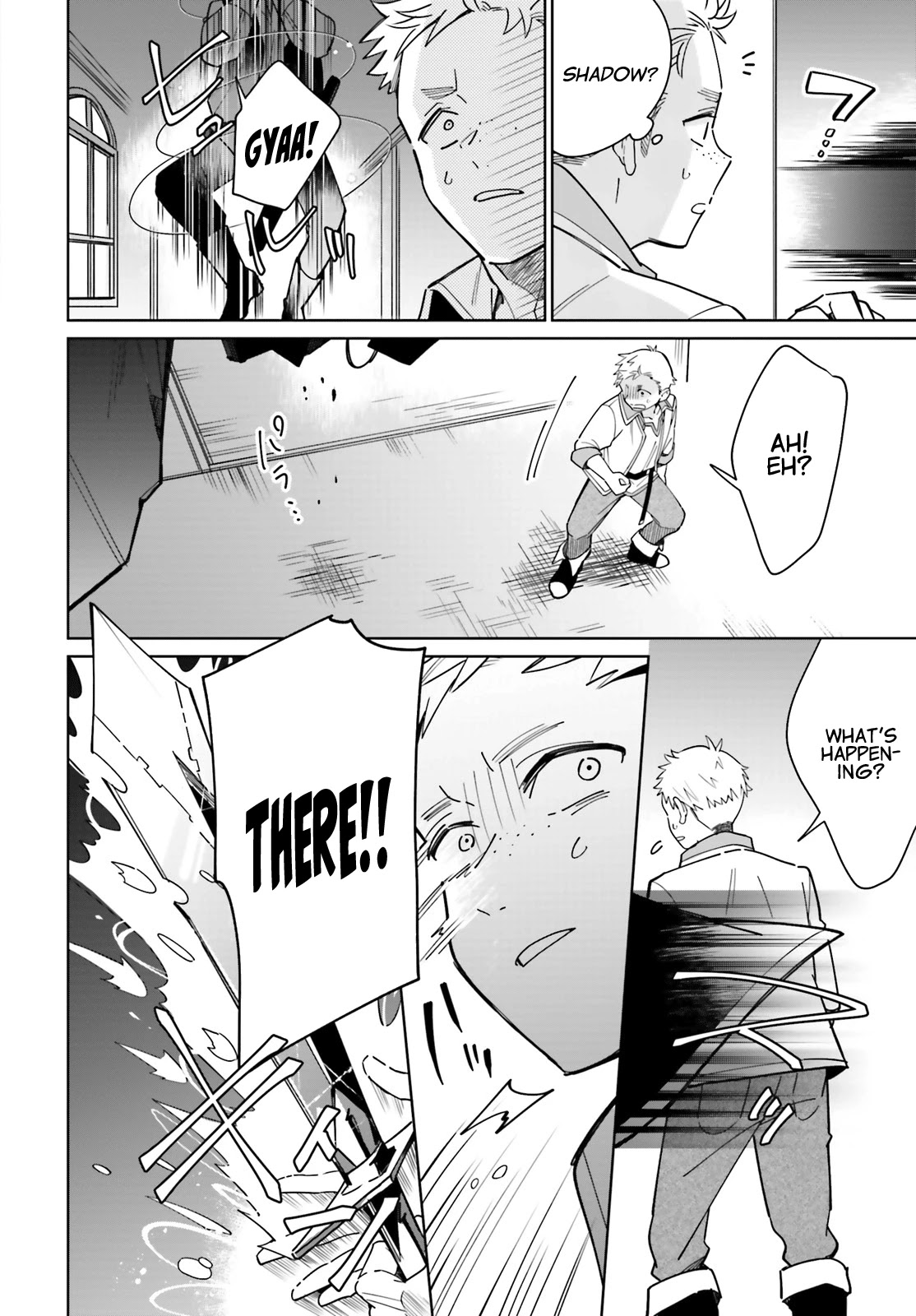 Kage no Eiyuu no Nichijou-tan Chapter 2 page 16 - Chapter 2
