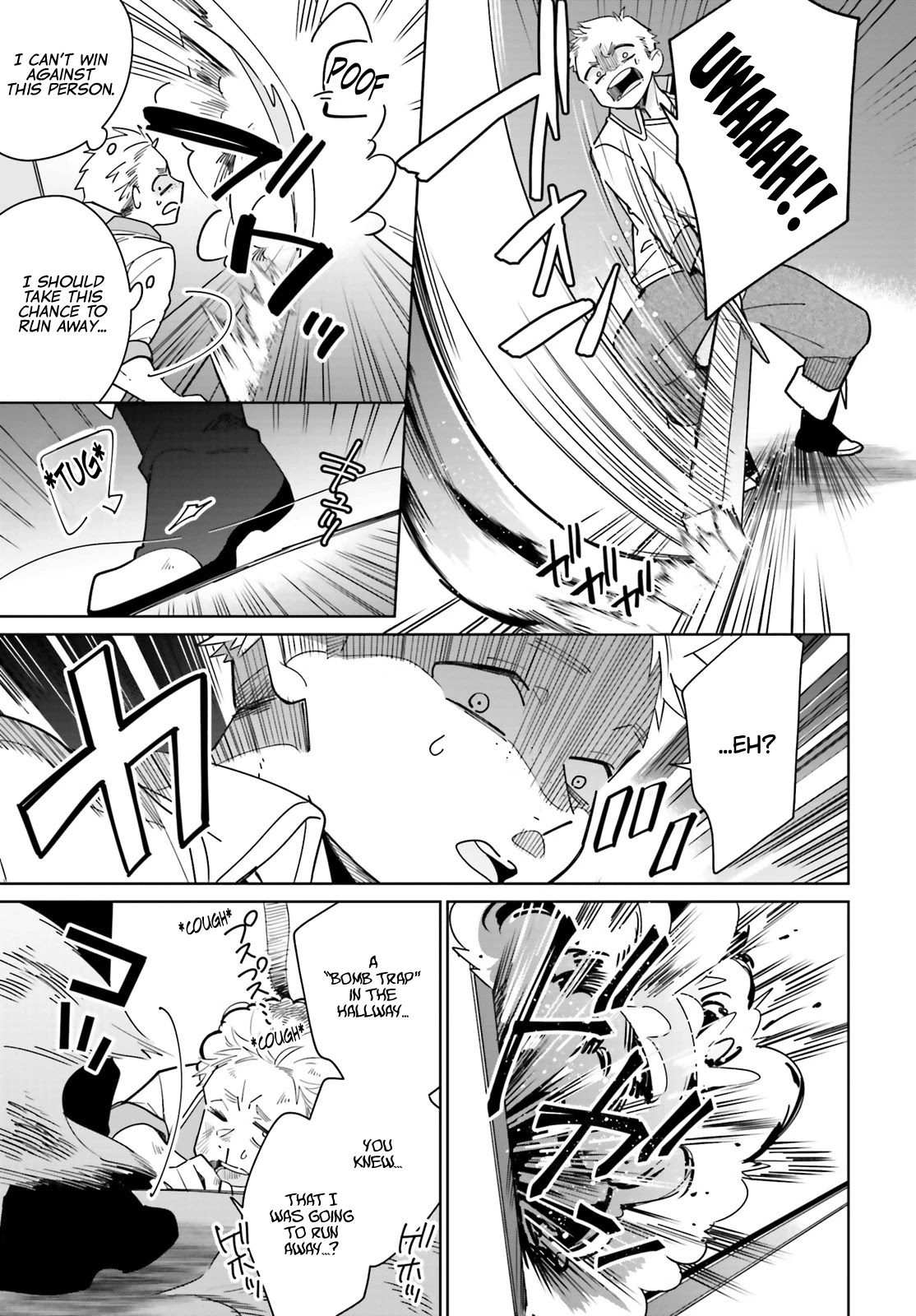 Kage no Eiyuu no Nichijou-tan Chapter 2 page 17 - Chapter 2