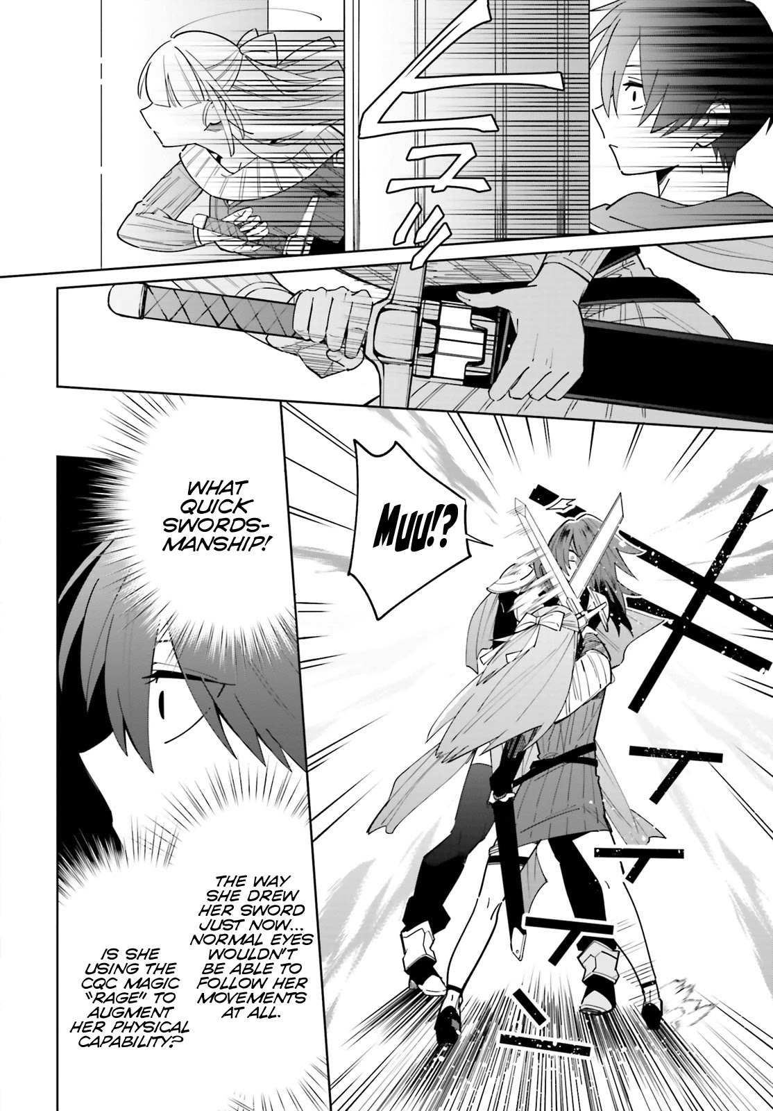 Kage no Eiyuu no Nichijou-tan Chapter 2 page 20 - Chapter 2