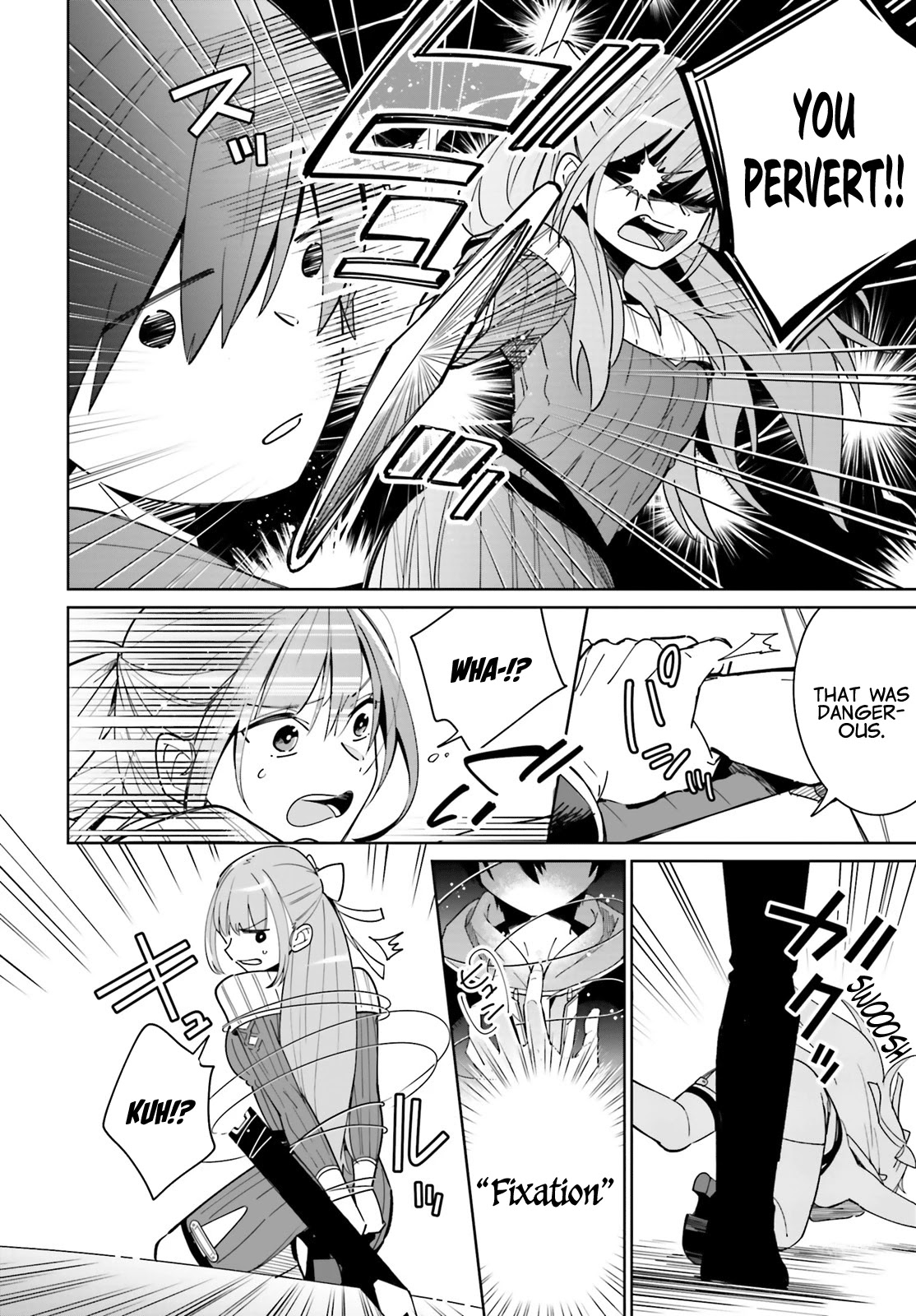 Kage no Eiyuu no Nichijou-tan Chapter 2 page 22 - Chapter 2