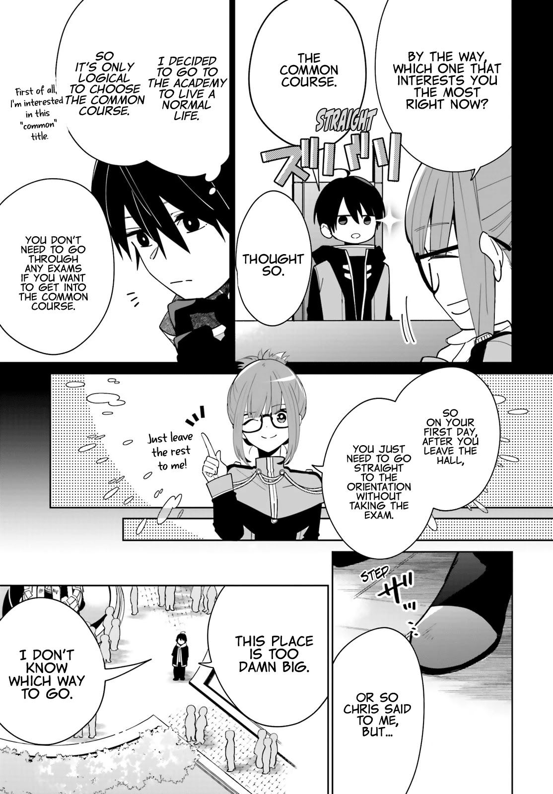 Kage no Eiyuu no Nichijou-tan Chapter 2 page 5 - Chapter 2