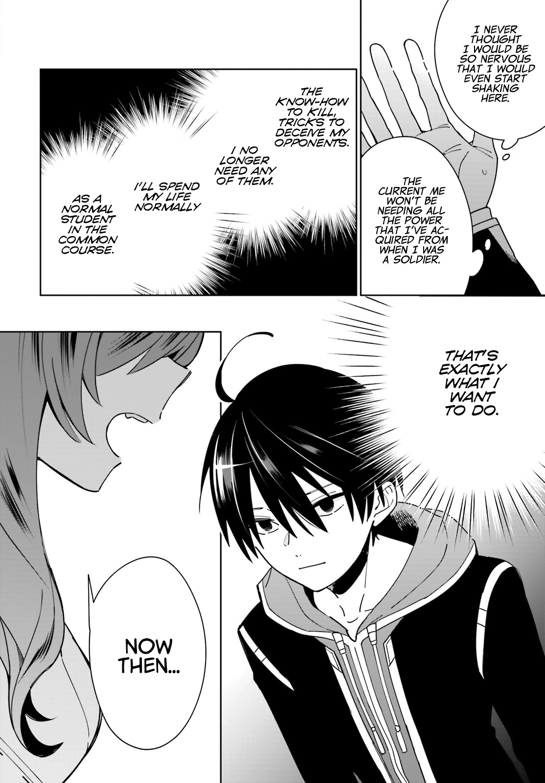 Kage no Eiyuu no Nichijou-tan Chapter 2 page 8 - Chapter 2