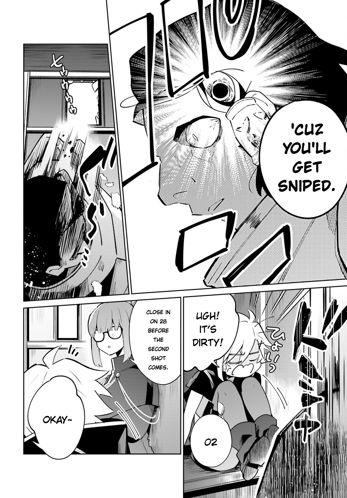 Kage no Eiyuu no Nichijou-tan Chapter 20 page 13 - Chapter 20