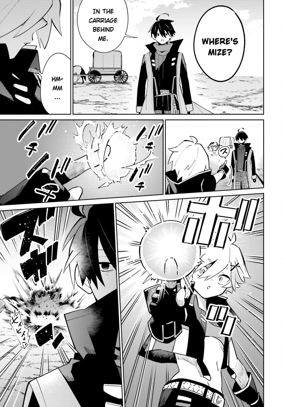 Kage no Eiyuu no Nichijou-tan Chapter 20 page 16 - Chapter 20