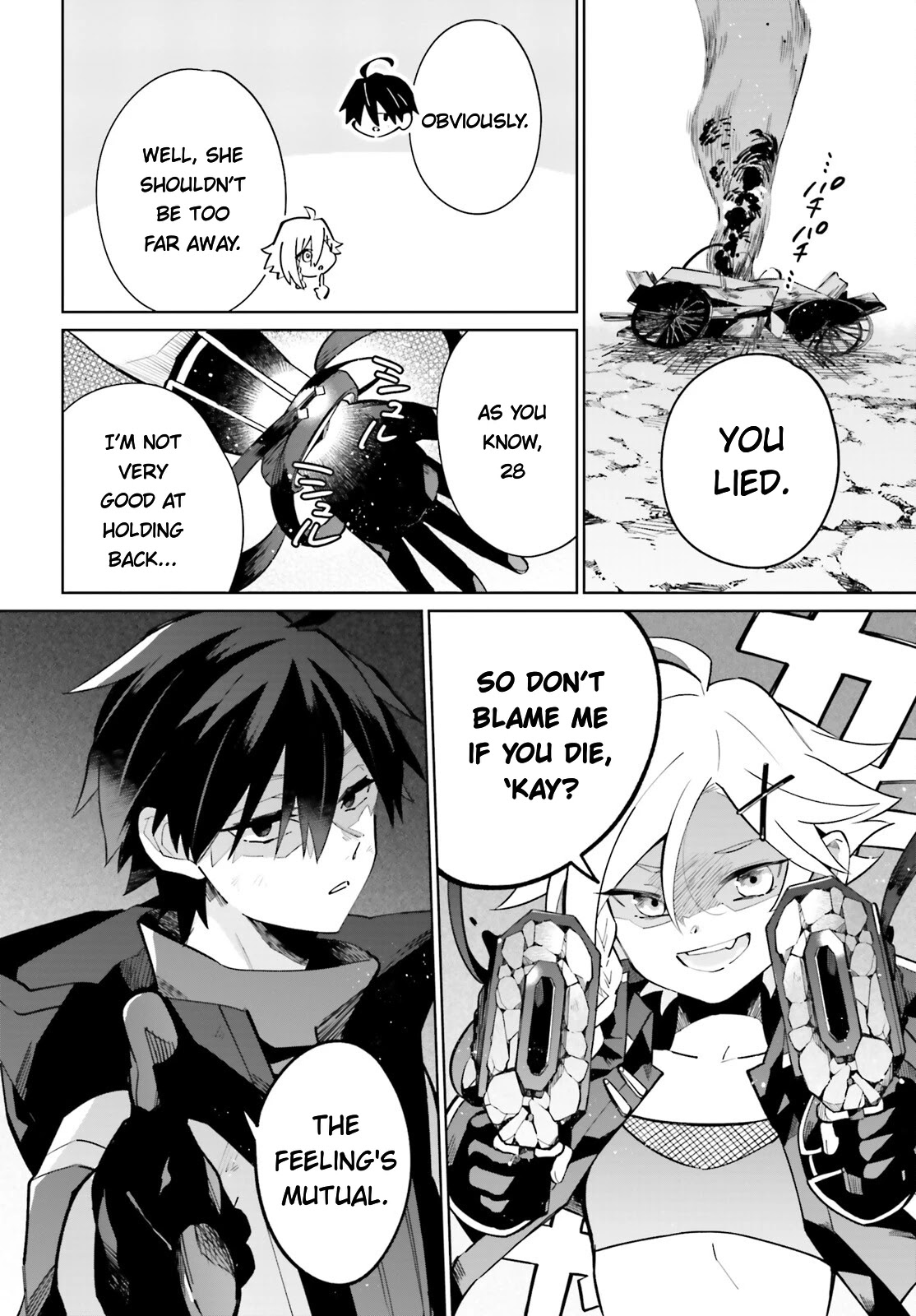 Kage no Eiyuu no Nichijou-tan Chapter 20 page 17 - Chapter 20