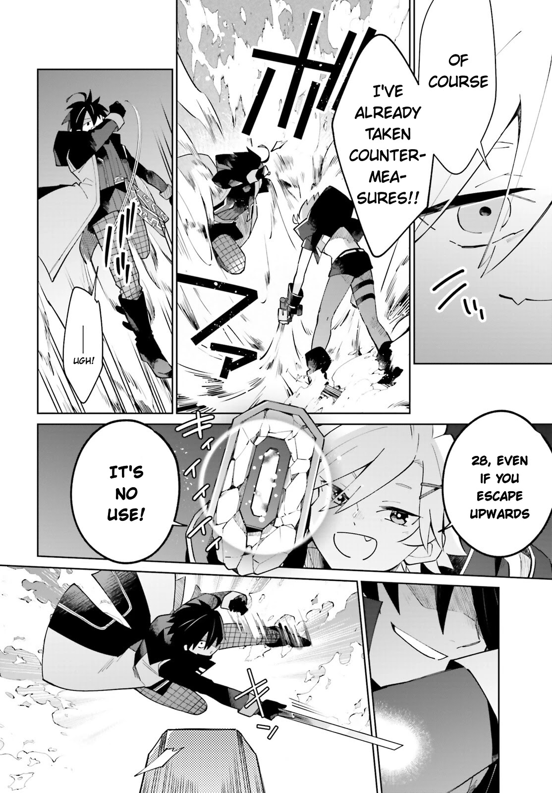 Kage no Eiyuu no Nichijou-tan Chapter 20 page 21 - Chapter 20