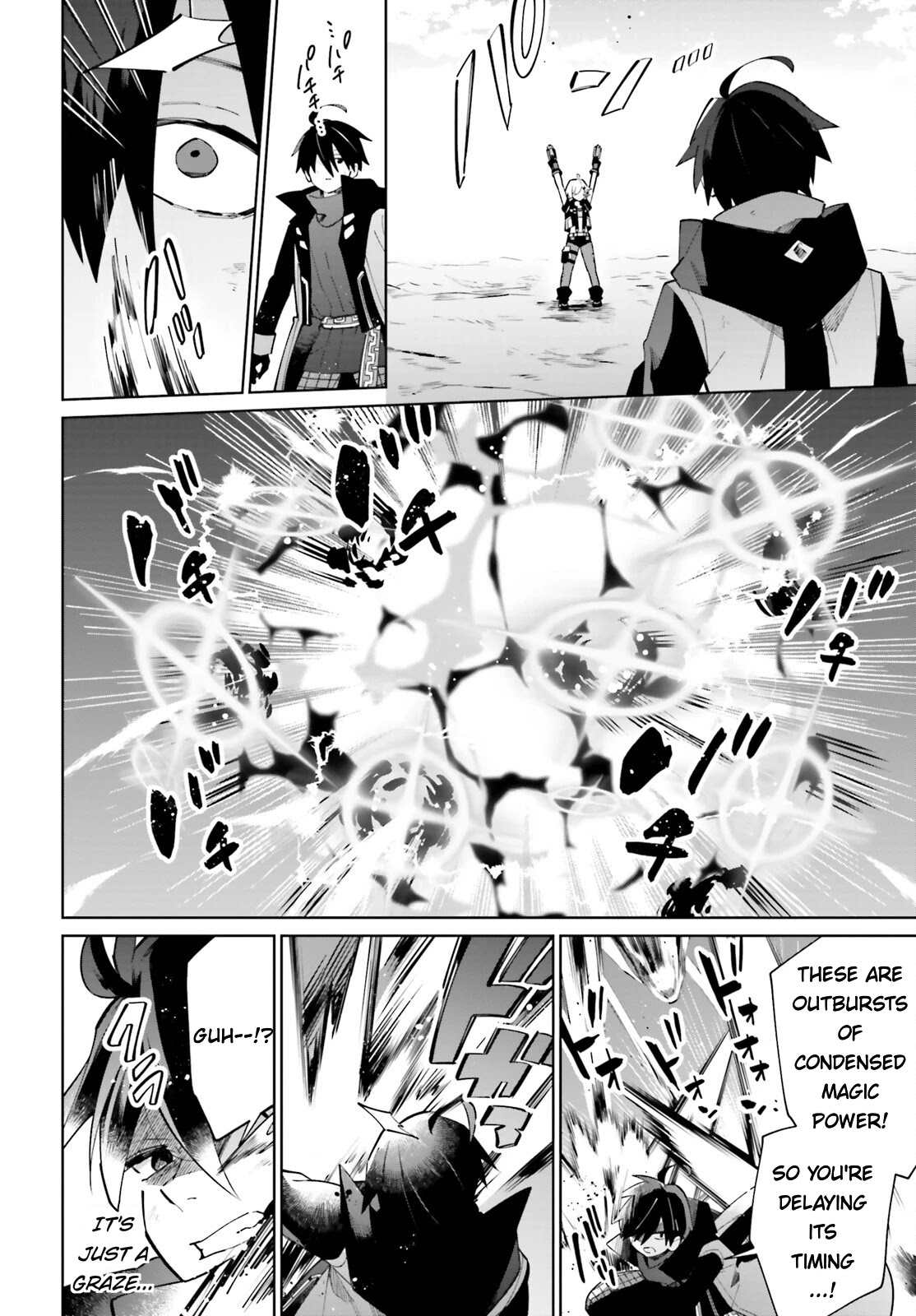 Kage no Eiyuu no Nichijou-tan Chapter 20 page 25 - Chapter 20