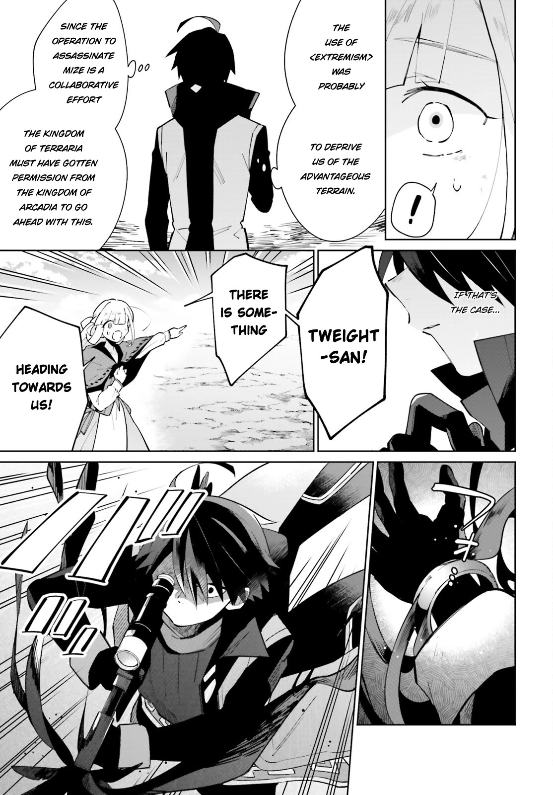 Kage no Eiyuu no Nichijou-tan Chapter 20 page 6 - Chapter 20