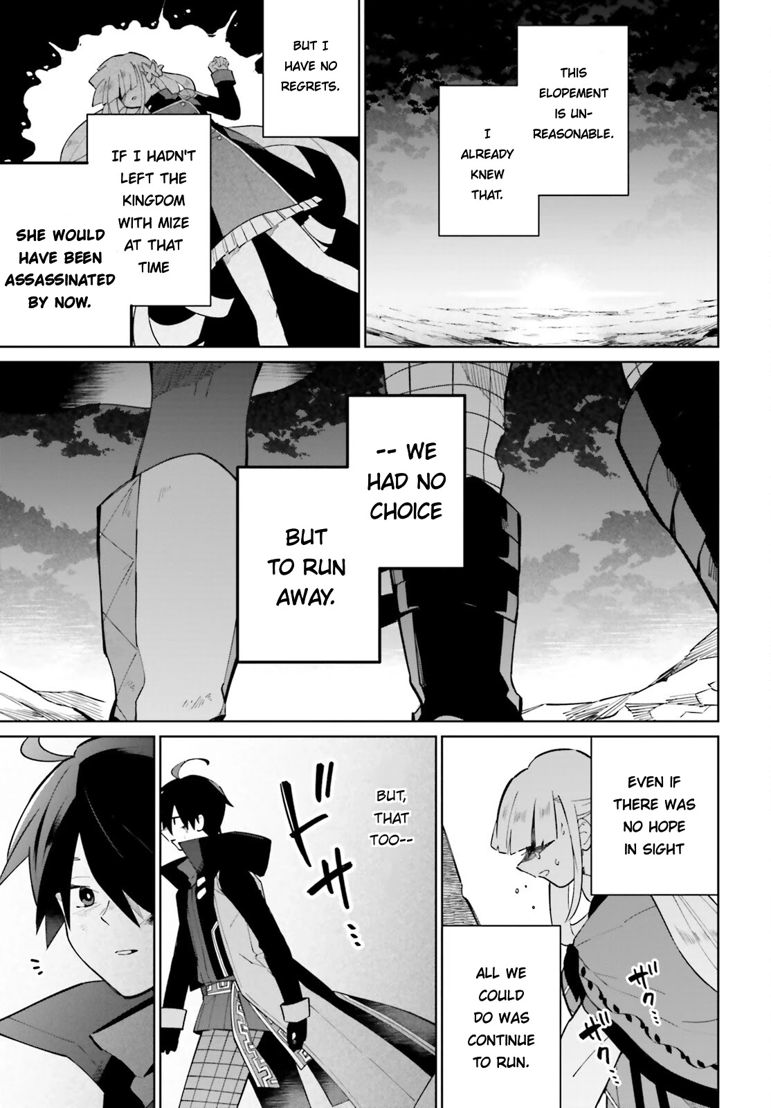 Kage no Eiyuu no Nichijou-tan Chapter 21 page 11 - Chapter 21