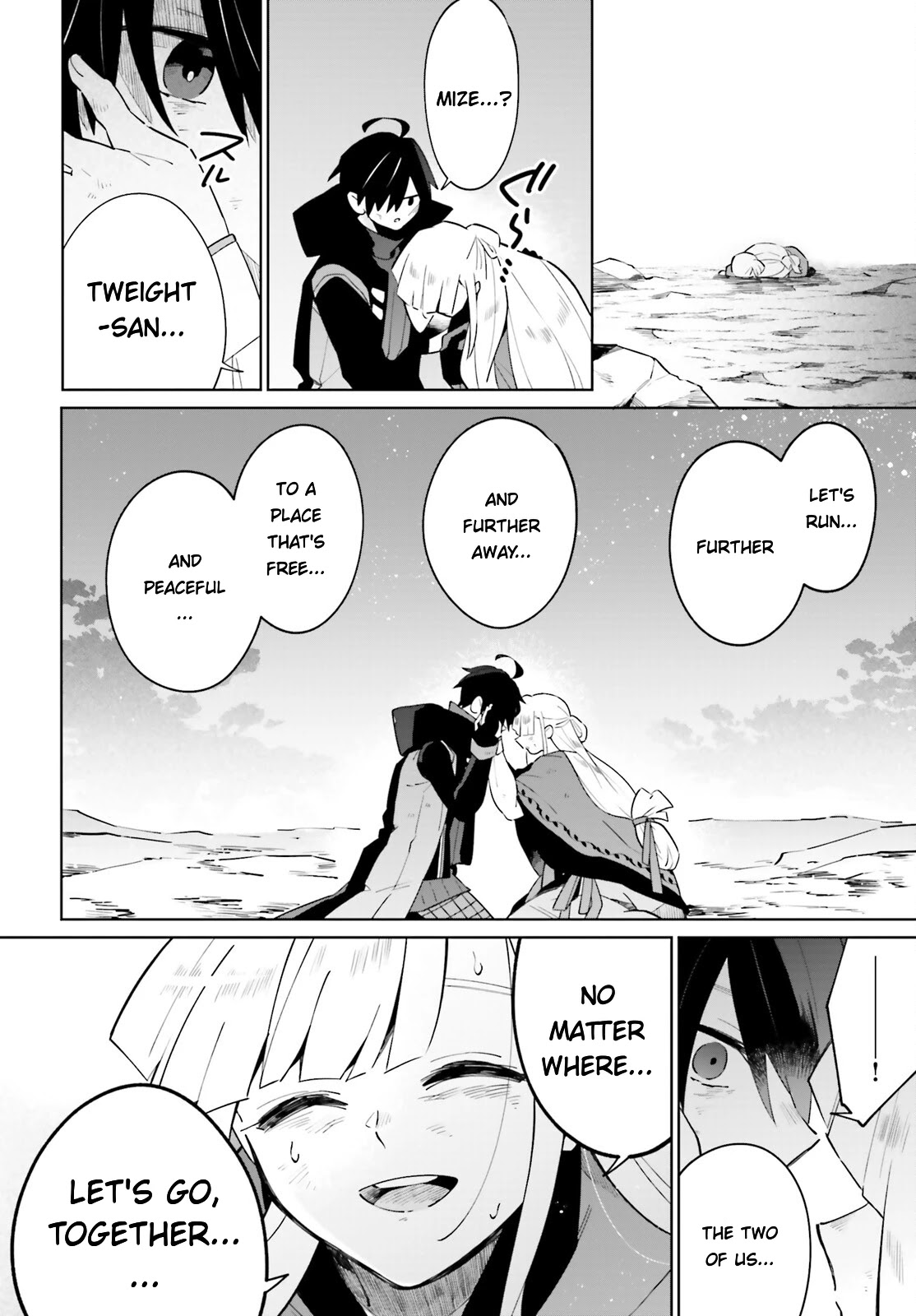 Kage no Eiyuu no Nichijou-tan Chapter 21 page 12 - Chapter 21