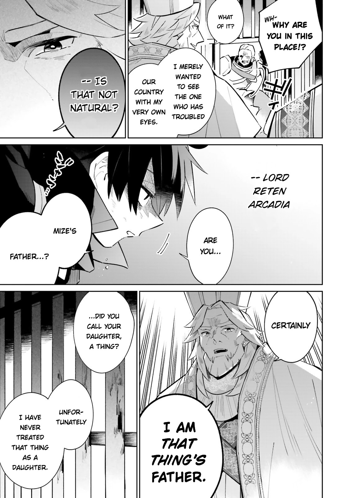 Kage no Eiyuu no Nichijou-tan Chapter 21 page 17 - Chapter 21