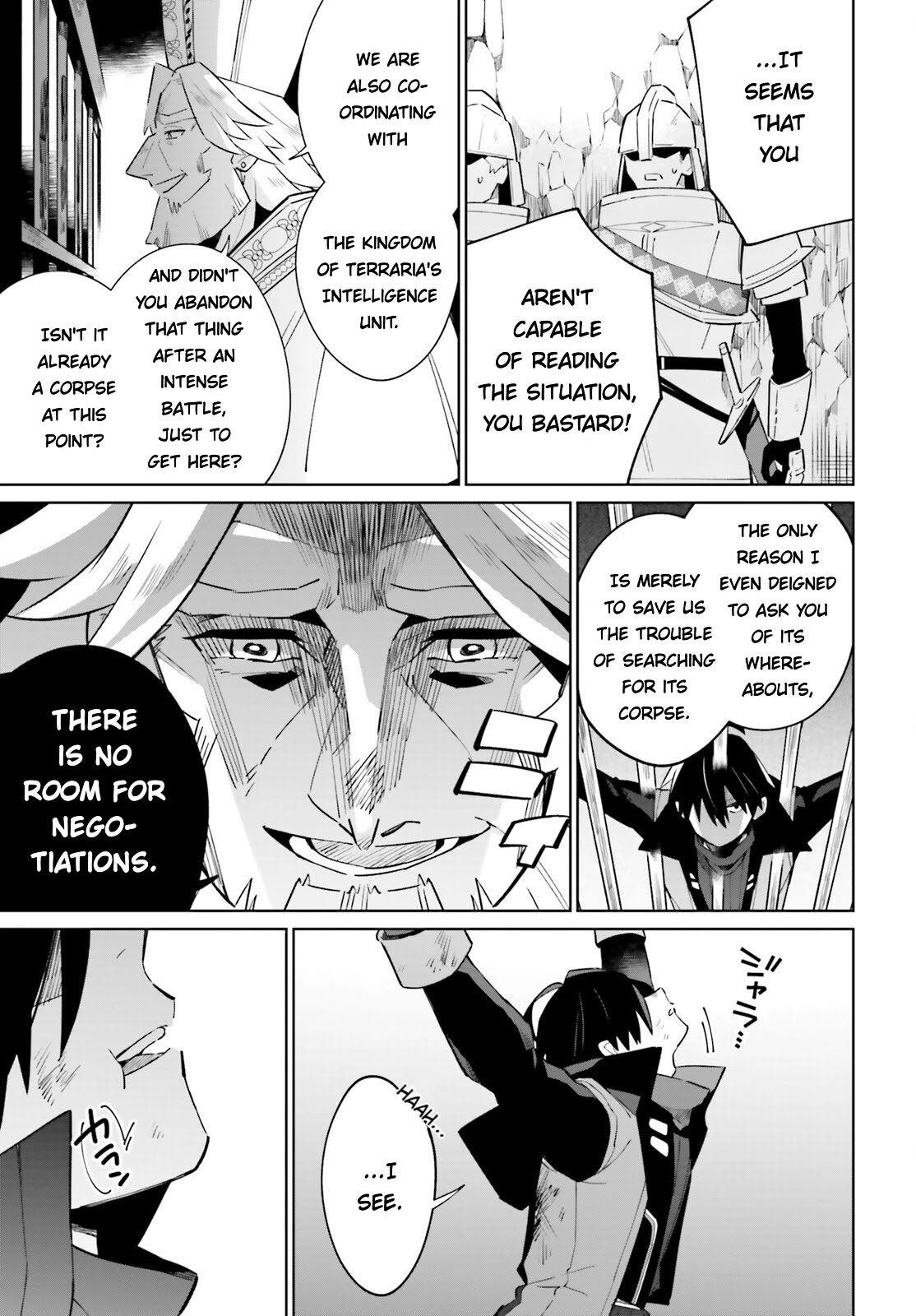 Kage no Eiyuu no Nichijou-tan Chapter 21 page 19 - Chapter 21