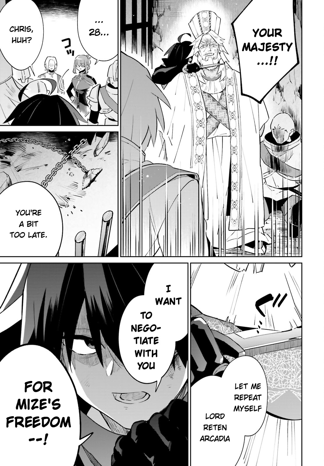 Kage no Eiyuu no Nichijou-tan Chapter 21 page 23 - Chapter 21