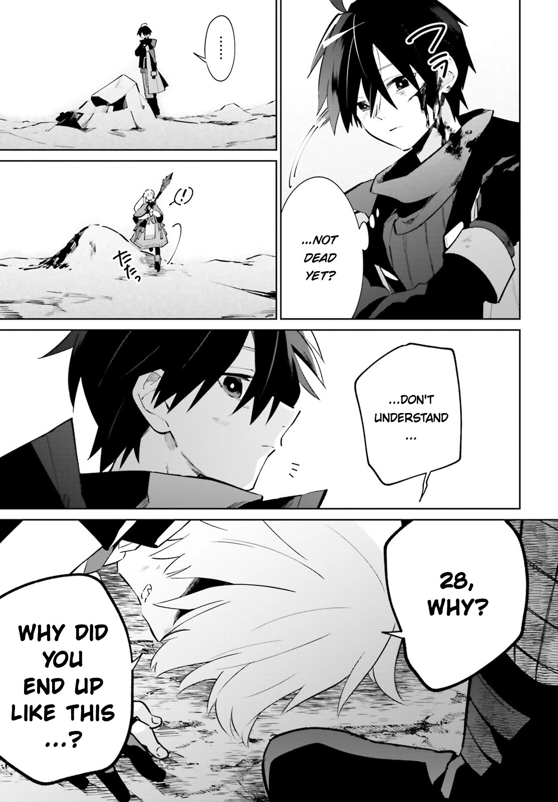 Kage no Eiyuu no Nichijou-tan Chapter 21 page 3 - Chapter 21