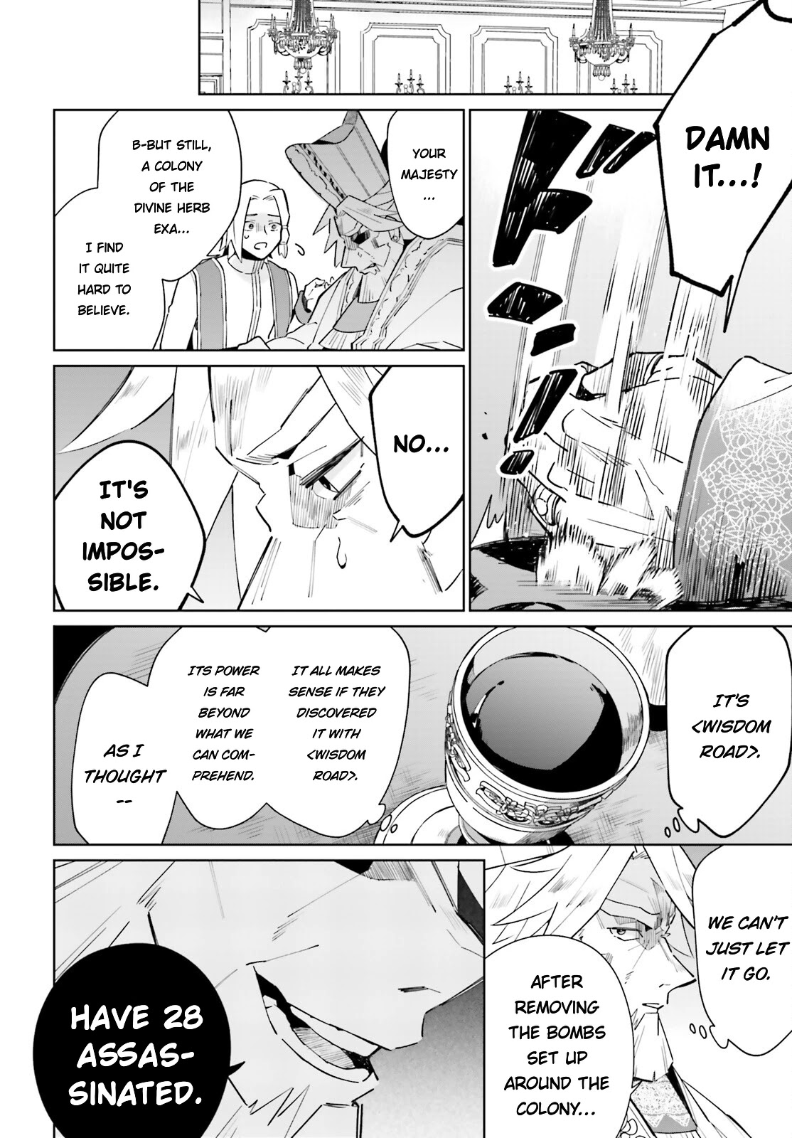 Kage no Eiyuu no Nichijou-tan Chapter 21 page 36 - Chapter 21