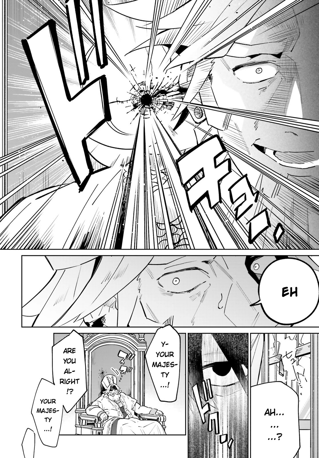 Kage no Eiyuu no Nichijou-tan Chapter 21 page 38 - Chapter 21