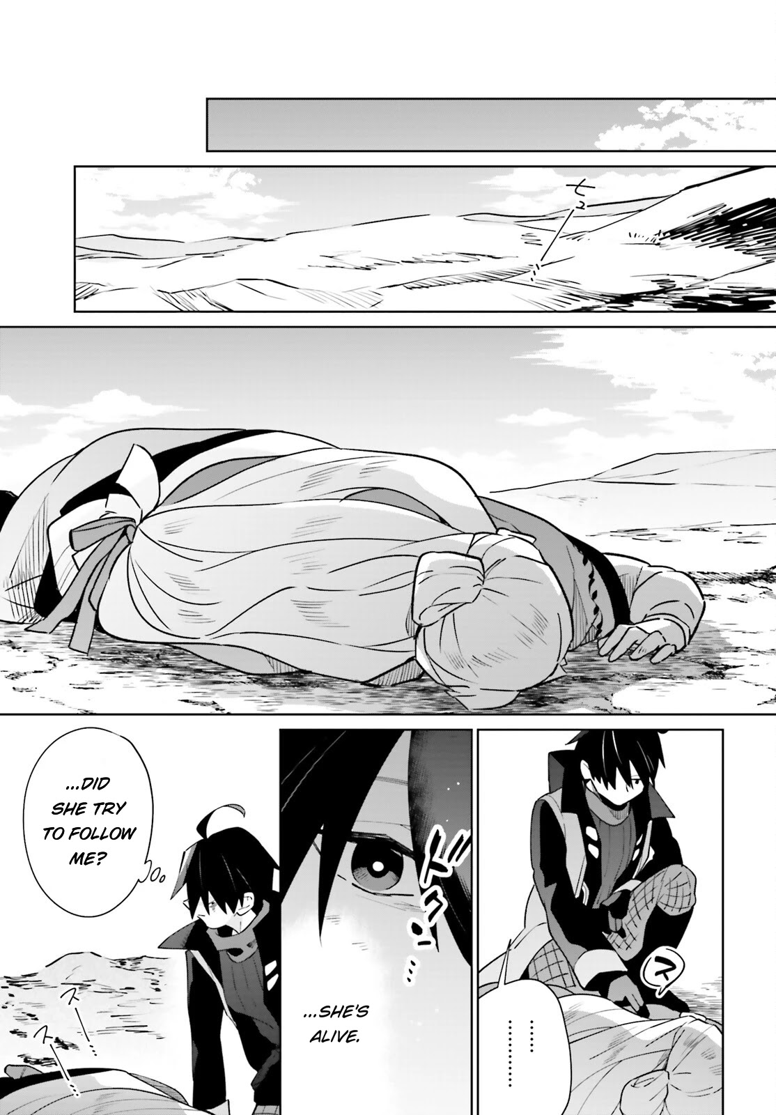 Kage no Eiyuu no Nichijou-tan Chapter 21 page 39 - Chapter 21