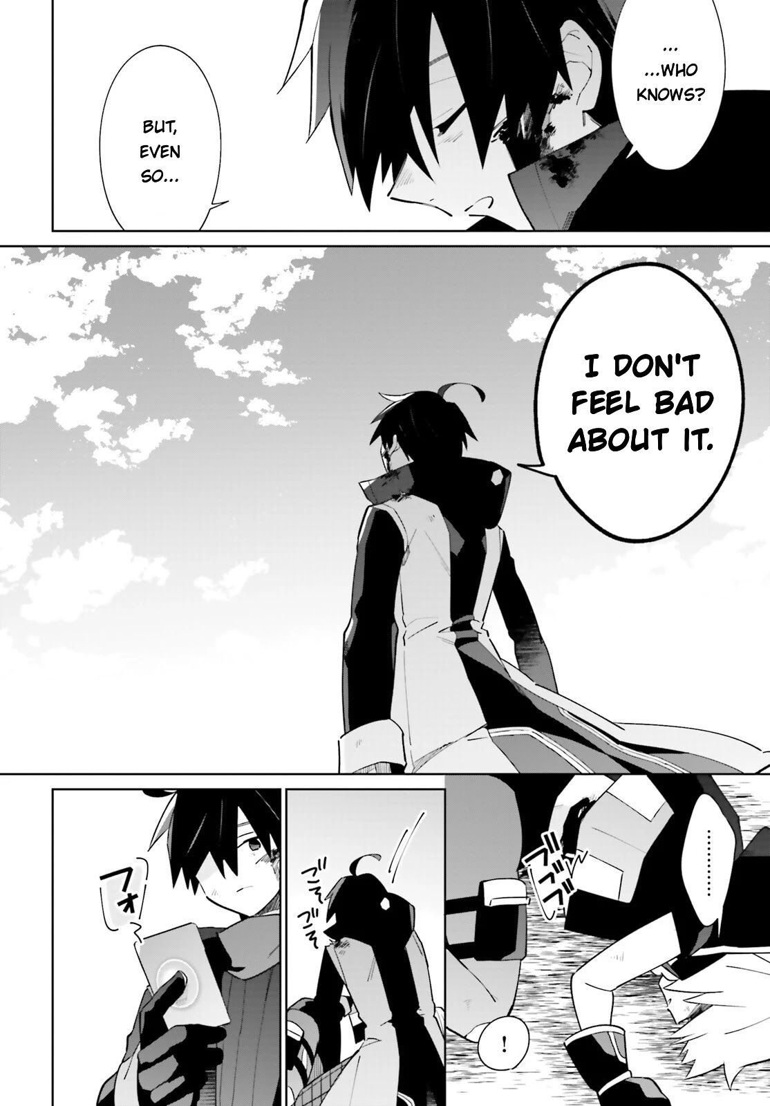 Kage no Eiyuu no Nichijou-tan Chapter 21 page 4 - Chapter 21