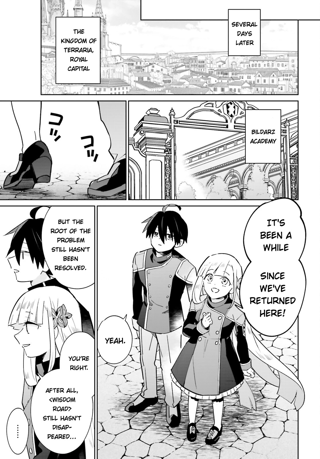 Kage no Eiyuu no Nichijou-tan Chapter 21 page 41 - Chapter 21