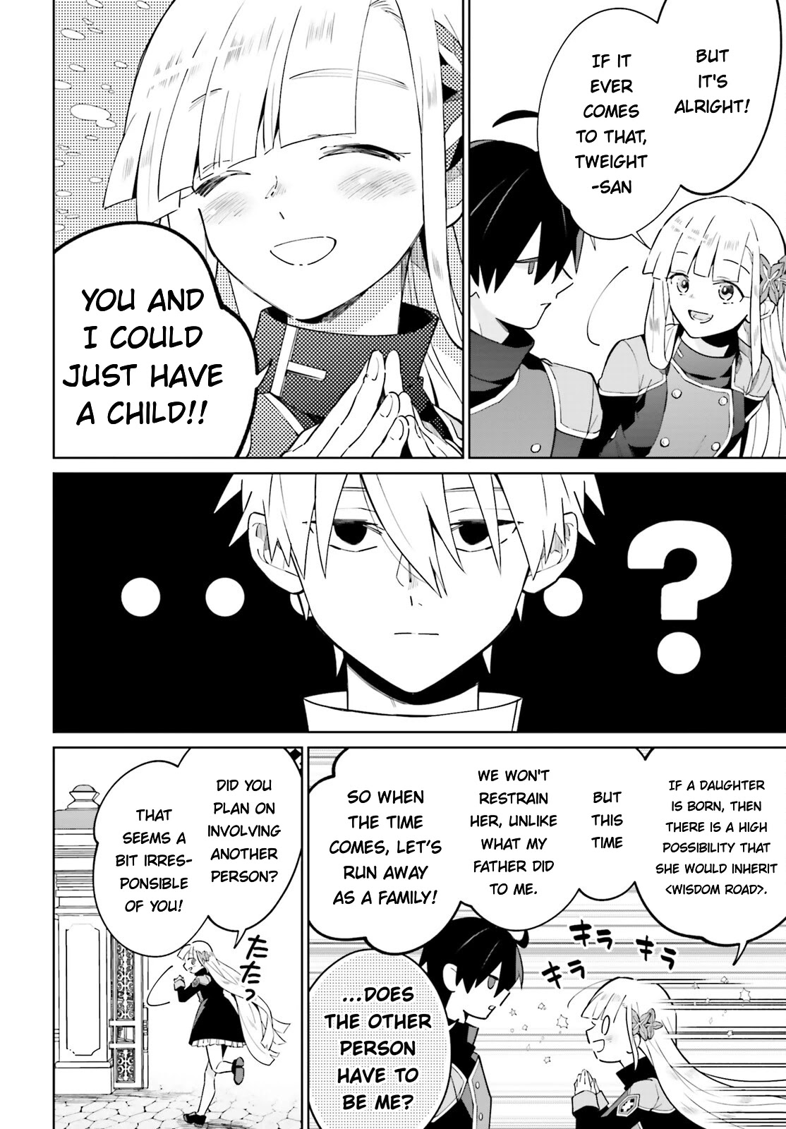 Kage no Eiyuu no Nichijou-tan Chapter 21 page 42 - Chapter 21