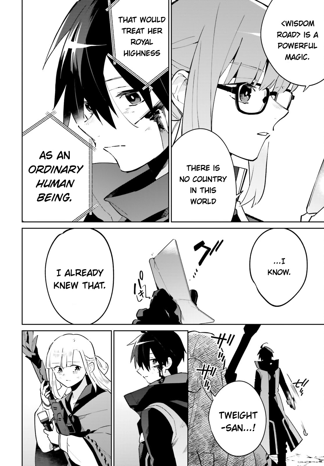 Kage no Eiyuu no Nichijou-tan Chapter 21 page 6 - Chapter 21