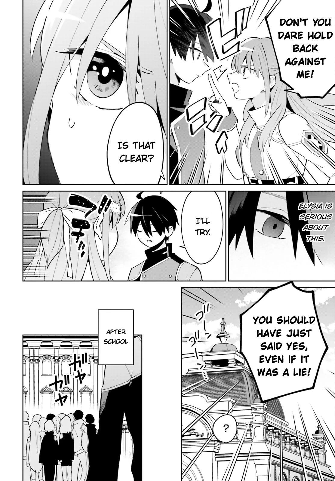 Kage no Eiyuu no Nichijou-tan Chapter 22 page 16 - Chapter 22