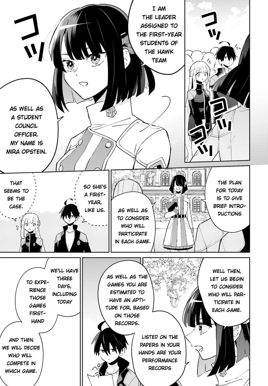Kage no Eiyuu no Nichijou-tan Chapter 22 page 17 - Chapter 22