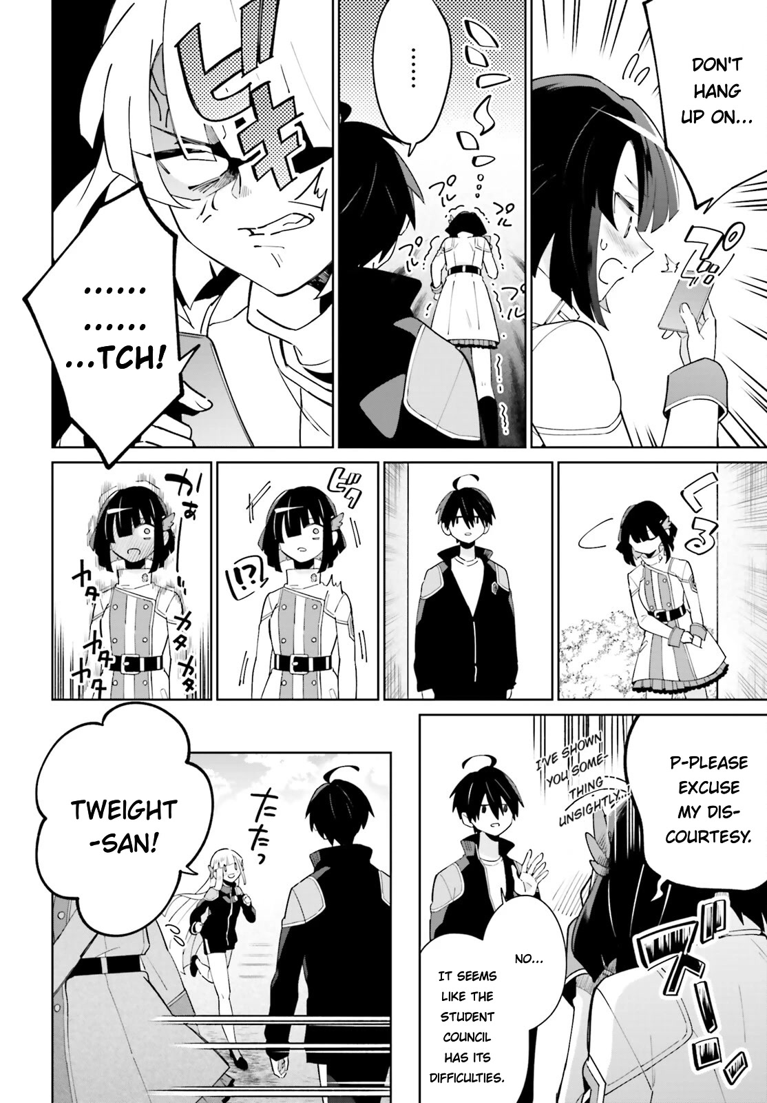 Kage no Eiyuu no Nichijou-tan Chapter 22 page 24 - Chapter 22