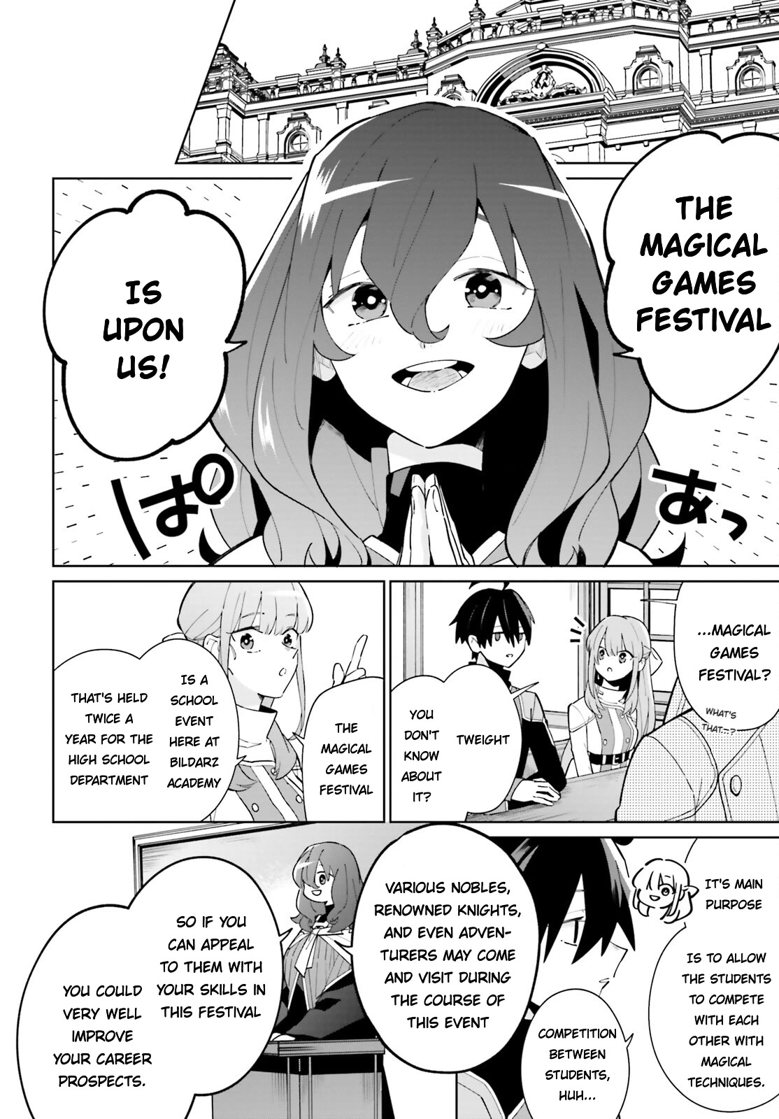 Kage no Eiyuu no Nichijou-tan Chapter 22 page 6 - Chapter 22