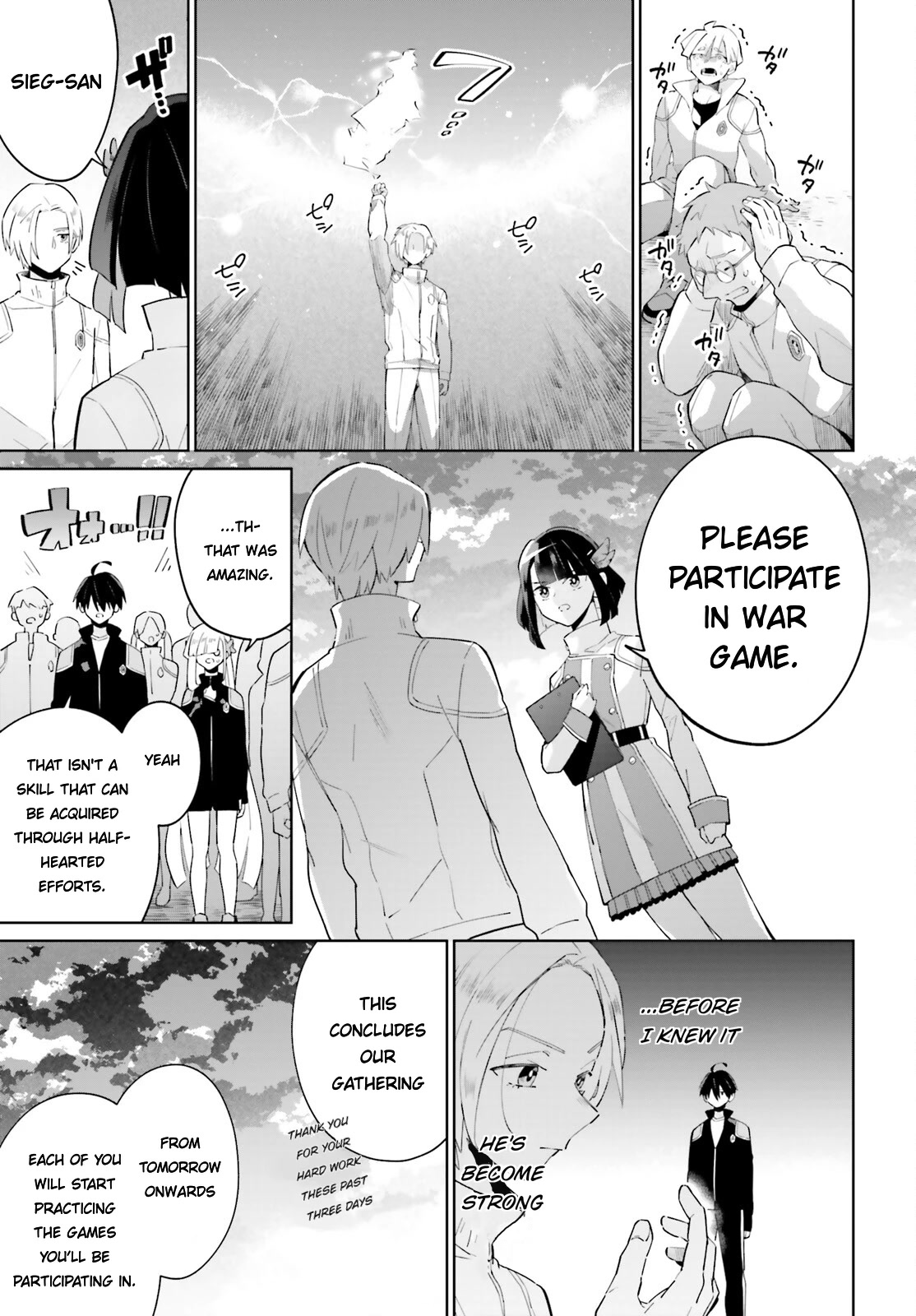 Kage no Eiyuu no Nichijou-tan Chapter 23 page 11 - Chapter 23