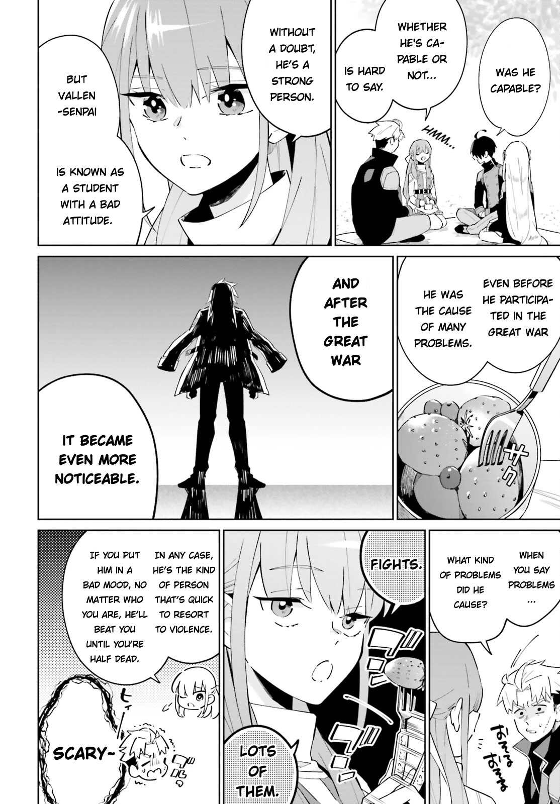 Kage no Eiyuu no Nichijou-tan Chapter 23 page 14 - Chapter 23