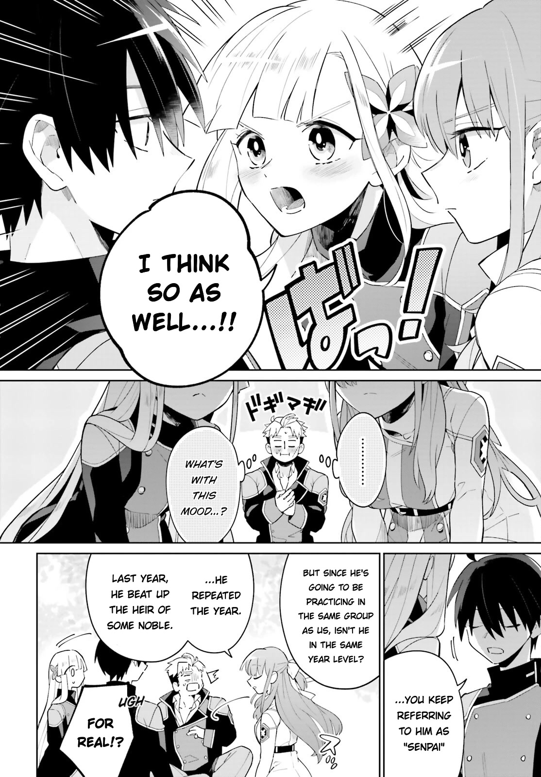 Kage no Eiyuu no Nichijou-tan Chapter 23 page 16 - Chapter 23