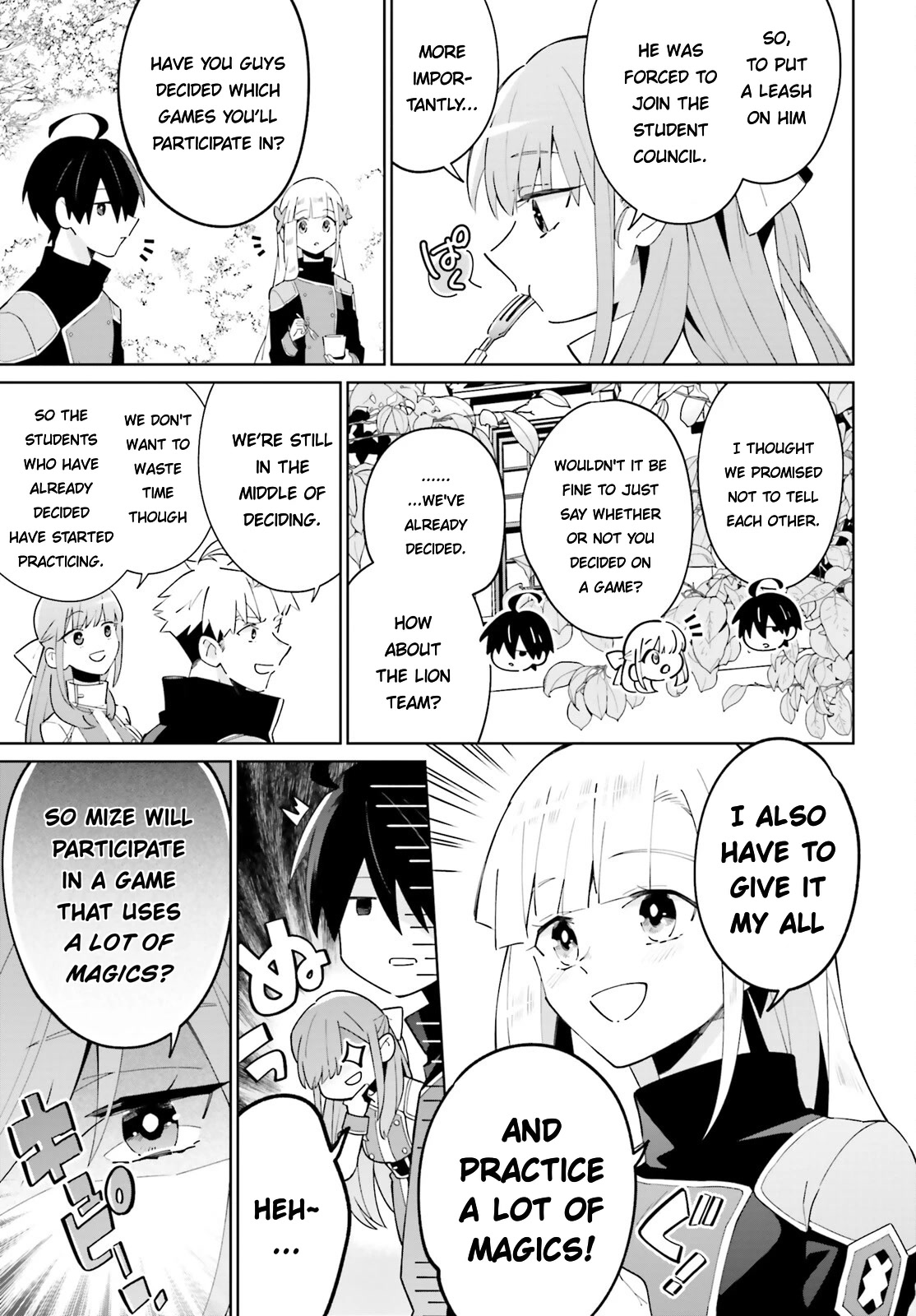 Kage no Eiyuu no Nichijou-tan Chapter 23 page 17 - Chapter 23