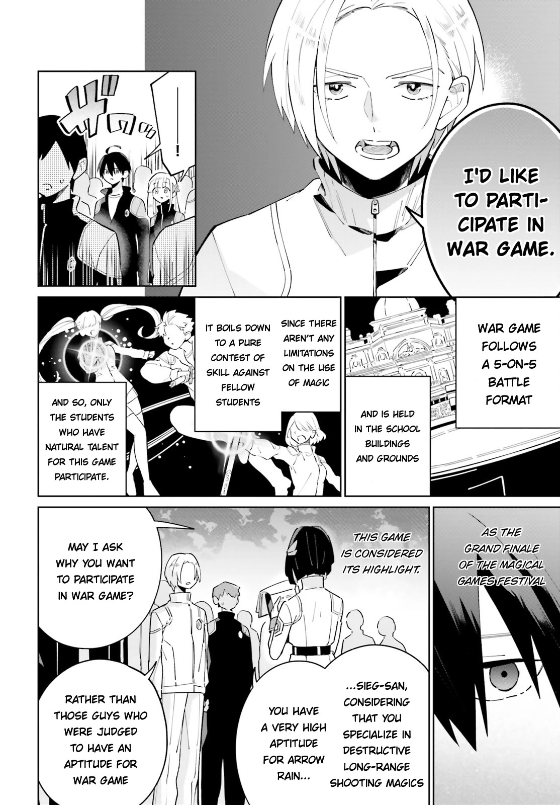 Kage no Eiyuu no Nichijou-tan Chapter 23 page 4 - Chapter 23