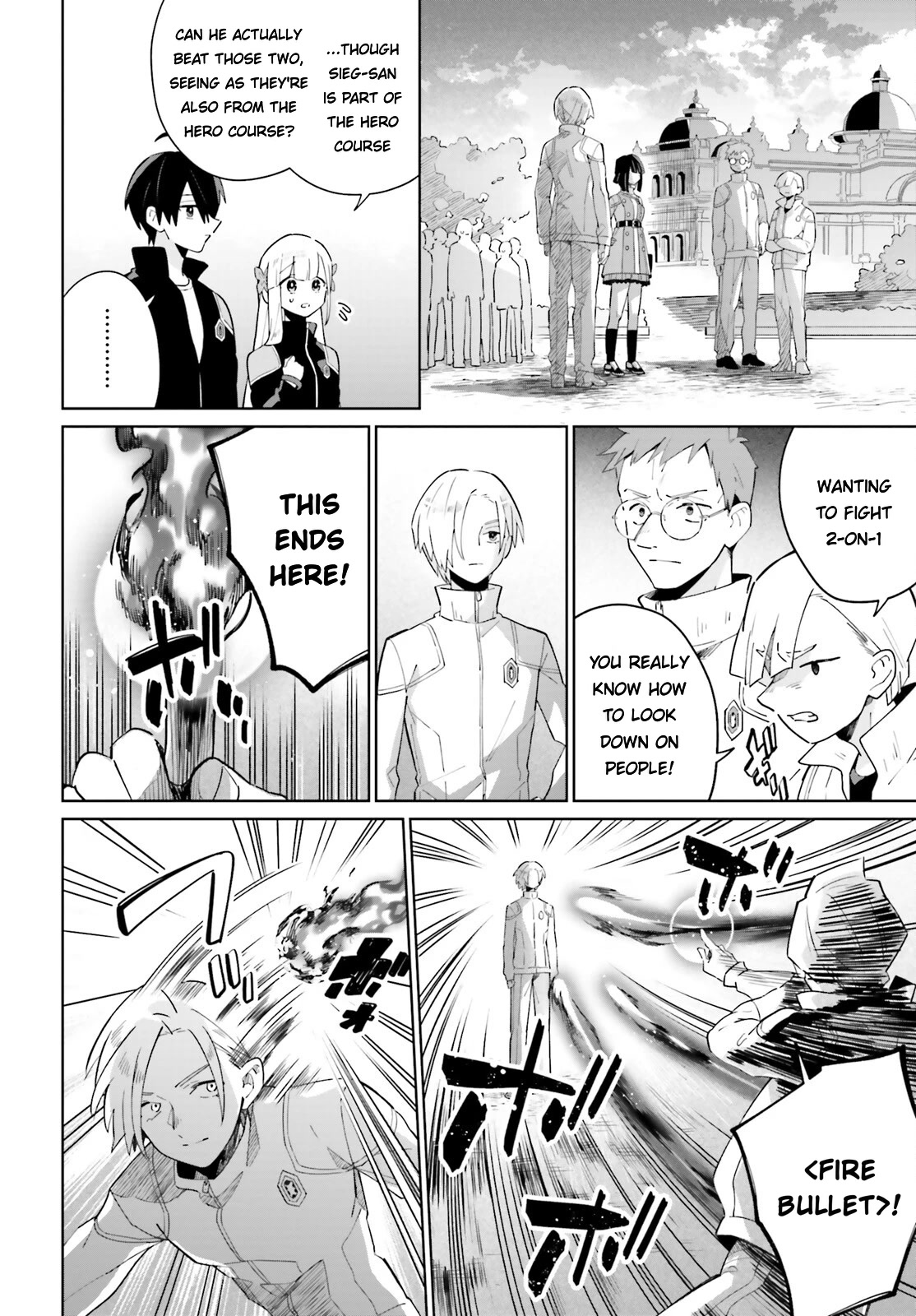 Kage no Eiyuu no Nichijou-tan Chapter 23 page 6 - Chapter 23
