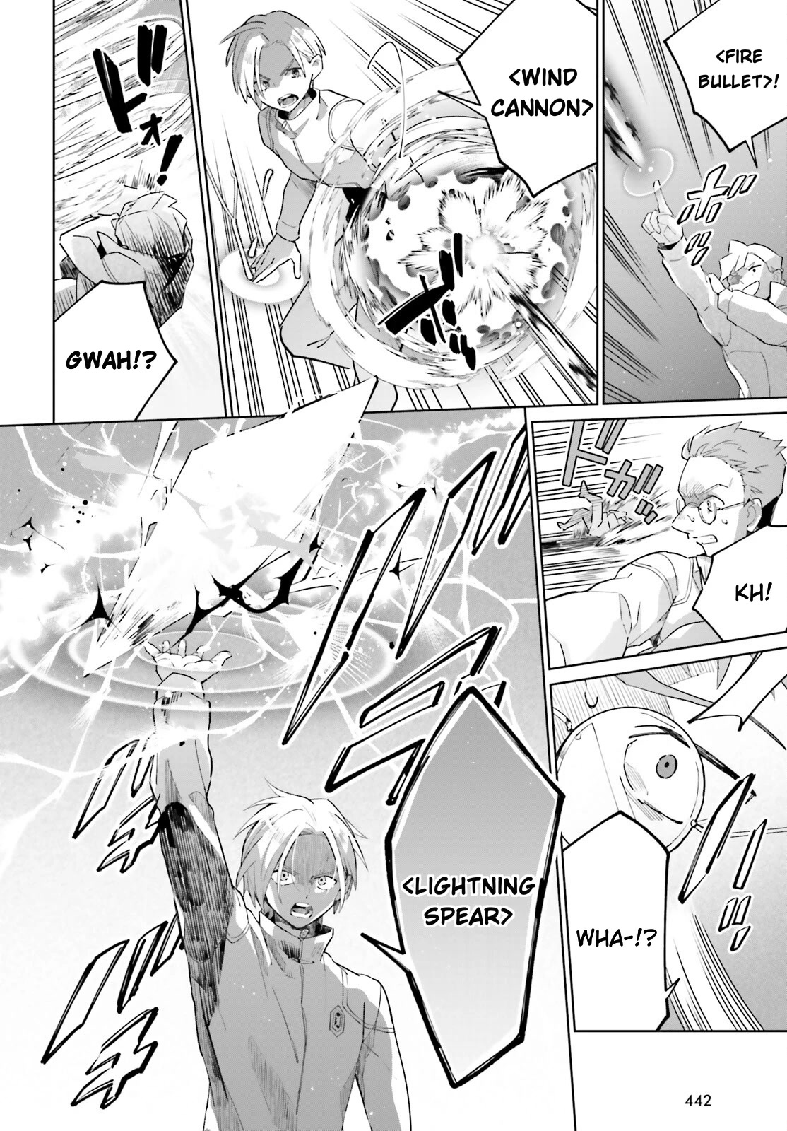 Kage no Eiyuu no Nichijou-tan Chapter 23 page 8 - Chapter 23