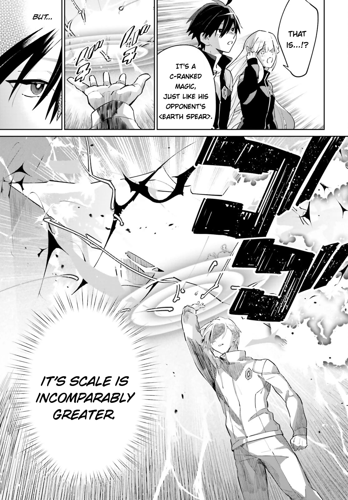 Kage no Eiyuu no Nichijou-tan Chapter 23 page 9 - Chapter 23